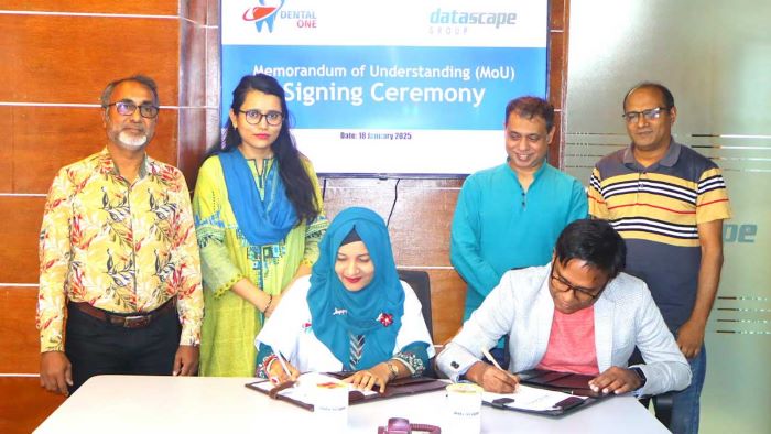 ডেটাস্কেপ গ্রুপের সাথে চুক্তি করল ডেন্টাল ওয়ান